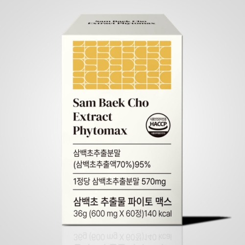 자연속의이야기 삼백초 추출물 파이토 맥스 60정 (1개)_이미지