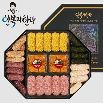 안복자한과 안복자 팔각정 선물세트