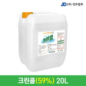 진로발효 뿌리는소독제 에탄올 크린콜 20L 알콜 방역