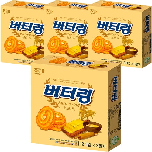 해태제과 버터링 소프트 238g (4개)_이미지