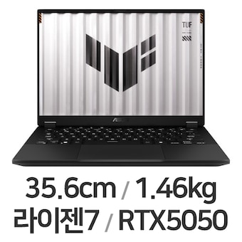 <b>ASUS</b> <b>TUF</b> <b>Gaming</b> <b>A14</b> FA401UH-RG005 WIN11
