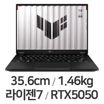 ASUS <b>TUF</b> Gaming <b>A14</b> FA401UH-RG005 WIN11