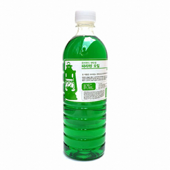 퓨어핸드 (FEUERHAND) 파라핀 오일 900ml