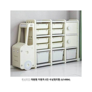 유닛키즈 어린이날 단체선물 대용량 자동차 5단수납정리함 U14994