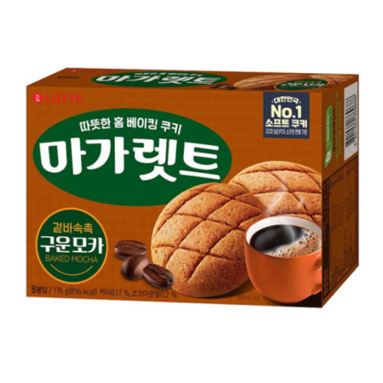 롯데웰푸드 마가렛트 구운모카 8개입 176g (1개)_이미지