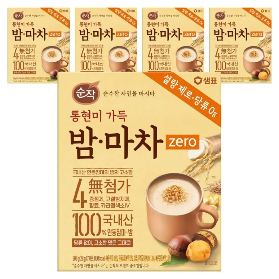 샘표식품 순작 통현미 가득 밤마차 제로 10개입 (5개)_이미지