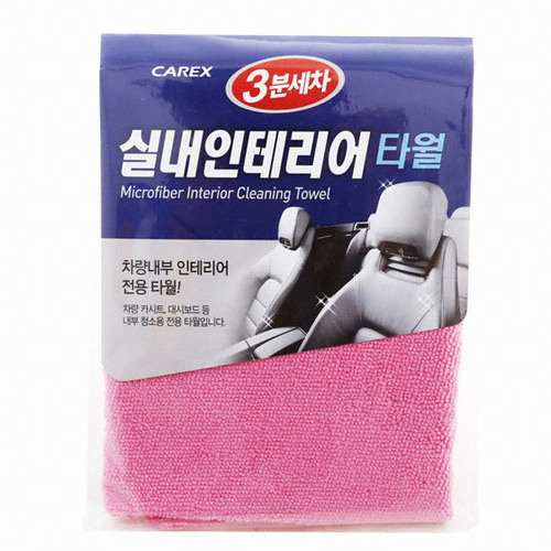 카렉스 3분세차 실내 인테리어 타월 (5개)
