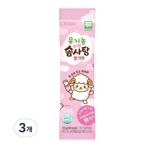아이배냇 유기농 하양 솜사탕 10g (24개)