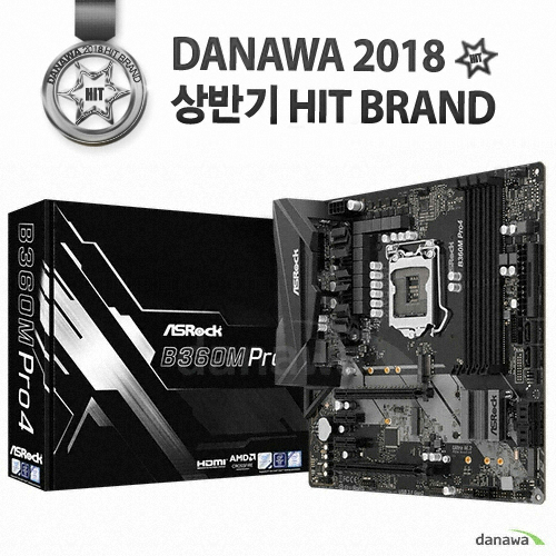 <b>ASRock</b> <b>B360M</b> <b>PRO4</b> 에즈윈