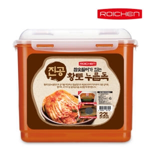 ����þ ���� ���� ���� �ڵ��� ��ġ�� 22L