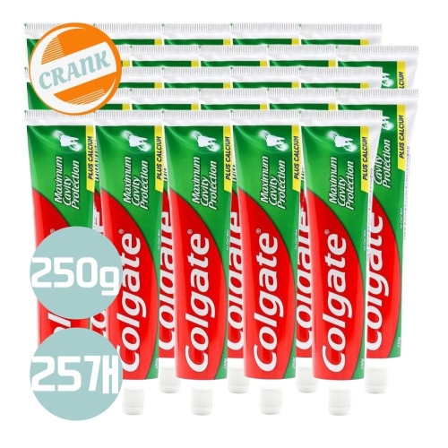 �ݰ���Ʈ �ɺ�Ƽ�����ؼ� ���Ʈ ġ�� 250g