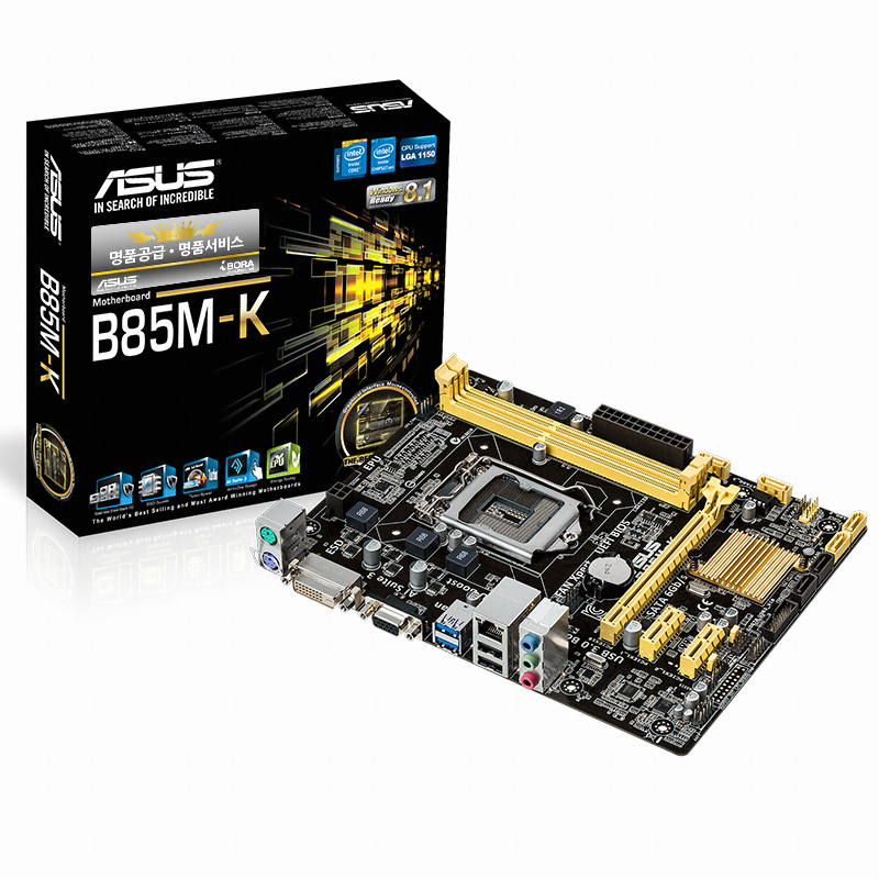 ASUS B85M-K 아이보라_이미지