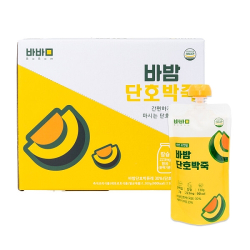 바밤 단호박죽 130g