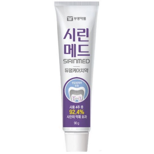 �α���ǰ �ø��޵� ����ɾ� ġ�� 90g