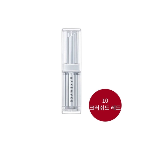 웨이크메이크 듀이 젤 글레이즈 스틱 10 크러쉬드 레드 3g (1개)_이미지