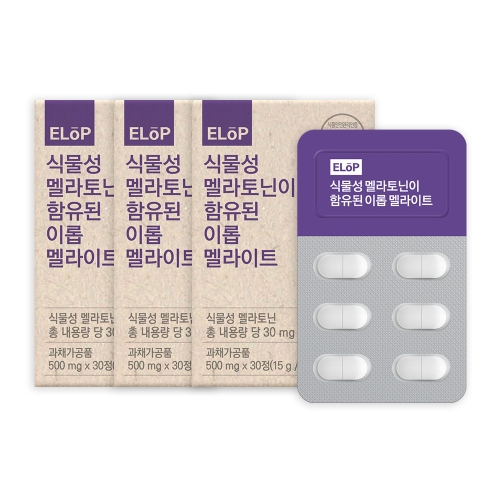 �̷����۷��̼� �Ĺ��� �������� ������ �̷� �����Ʈ 500mg 30��