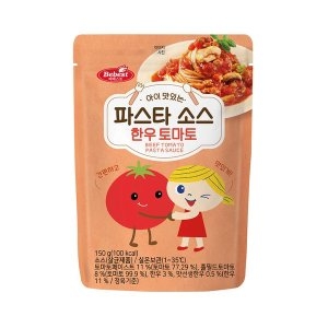베베스트 아이 맛있는 파스타 소스 한우토마토 150g (1개)_이미지