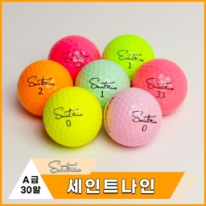 세인트나인  로스트볼 모음전 세인트나인 특A