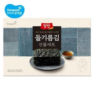 동원F&B 양반 들기름김 선물세트 (3개)_이미지