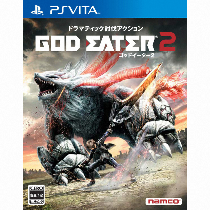 남코 갓 이터 2 PSVITA (해외구매,일본판)