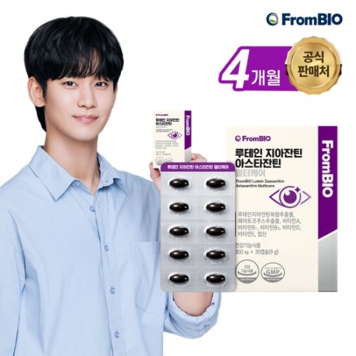 프롬바이오 루테인지아잔틴 아스타잔틴 멀티케어 300mg 30캡슐 (4개)