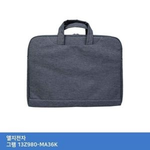 알티피아 LG 13Z980 노트북파우치/노트북가방/양면파우치_이미지