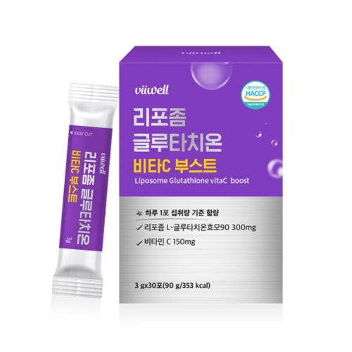 비웰 리포좀 글루타치온 비타C 부스트 30포 (1개)