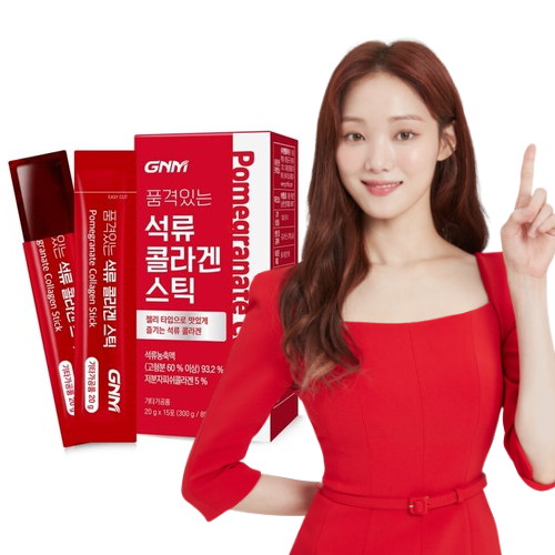 GNM자연의품격 품격있는 석류 콜라겐 스틱 15포이미지입니다. 누르면 해당 게시물로 새창이동합니다.