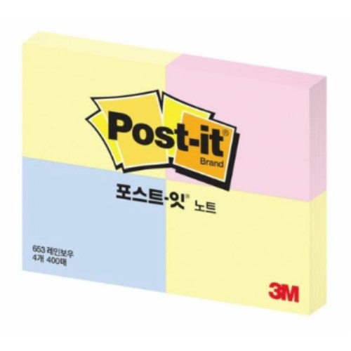 3M 노트 653-4 레인보우 (1개)_이미지