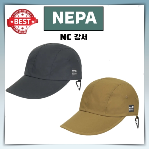 ���� ���� ���� �ٸ� ĸ���� ��� â�̱�� ?�� ���� ȿ���� ������ �ڵ�� ������ ĸ����_24C7405_GS CHARCOAL