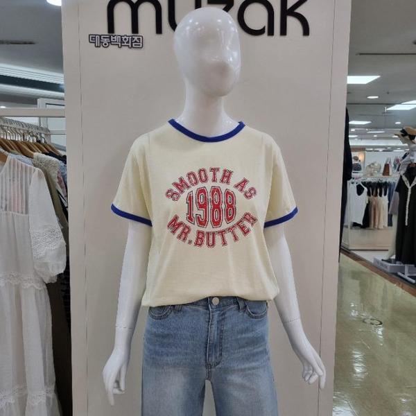 무자크 DP01 스무스나염티 Mp5wts30 S37279662