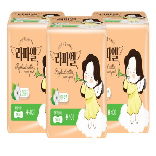 라파엘 팬티라이너 롱 40개 (4팩(160개))
