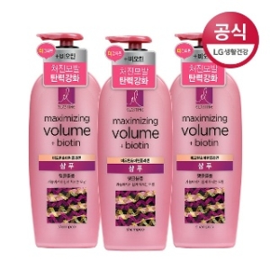 엘라스틴 마린 콜라겐 탱글볼륨 샴푸 680ml (3개)_이미지