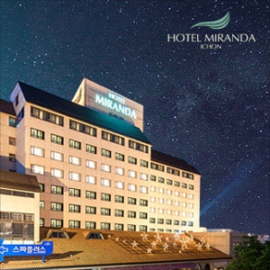   이천 미란다호텔 캐릭터룸 객실 상품이미지