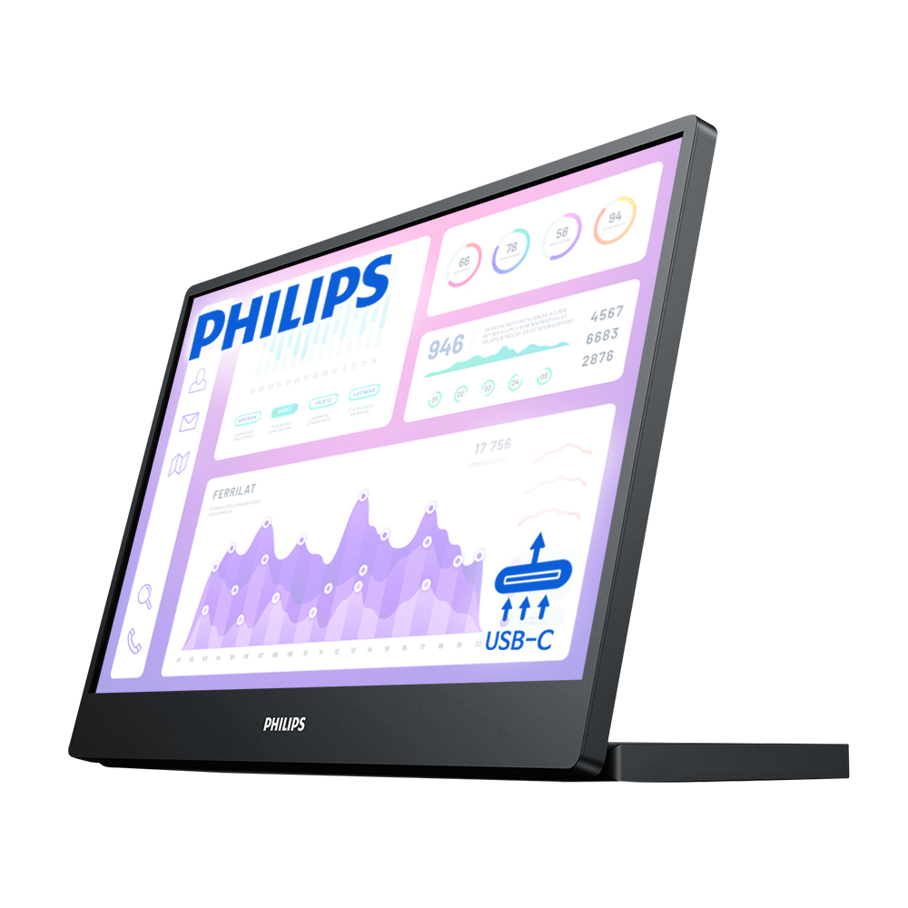 필립스 16B1P IPS USB-C 포터블 HDR 무결점_이미지