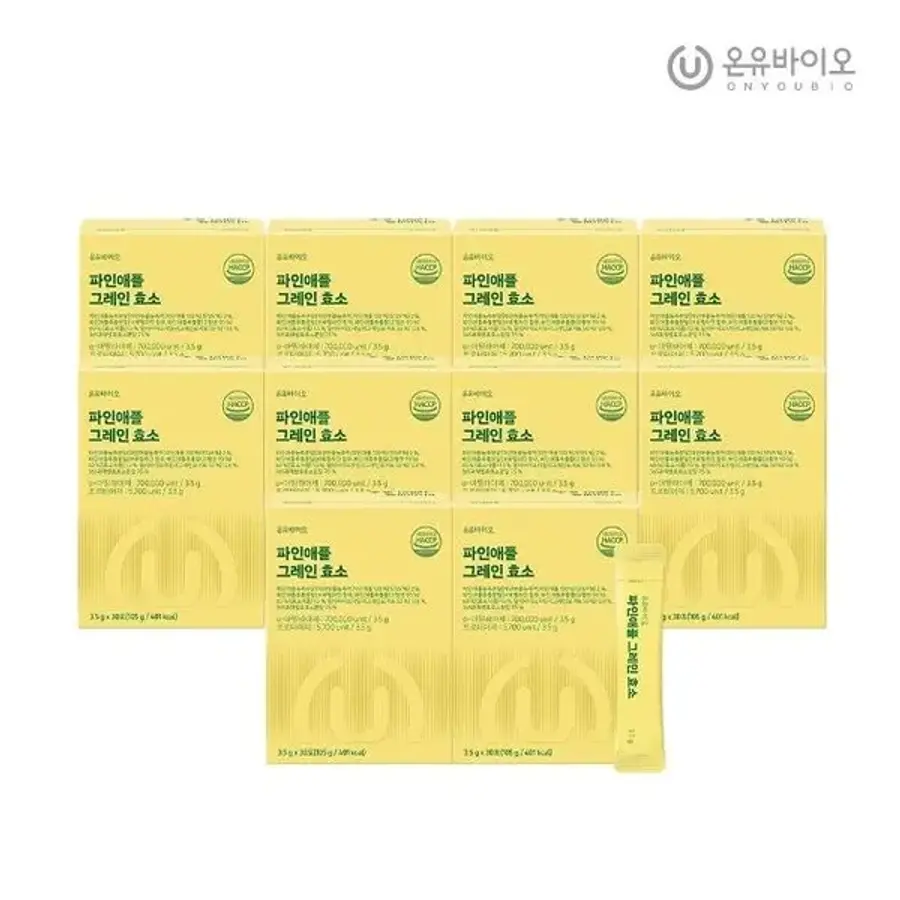 온유바이오 파인애플 그레인 효소 30포 (10개)