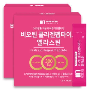 네이처비에프 슈퍼쎈 콜라겐 피부유산균 2g 180포 (2개)_이미지