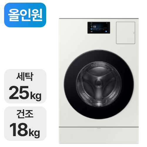삼성전자 비스포크 AI 콤보 WD90F25CHY (기본형)_이미지