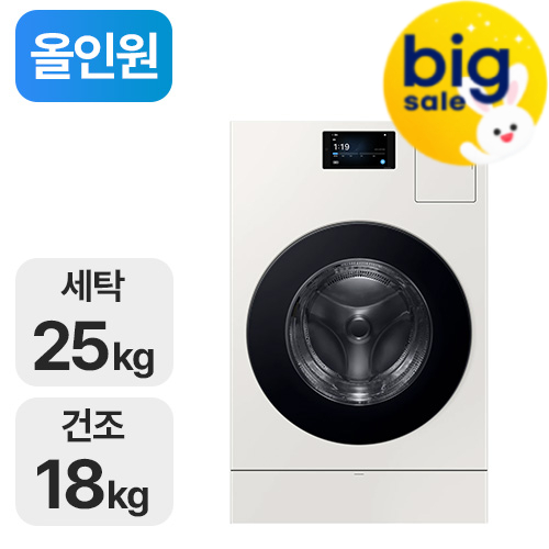 삼성전자 비스포크 AI 콤보 WD90F25CHY
