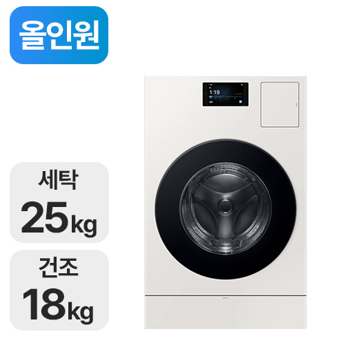 삼성전자 비스포크 AI 콤보 WD90F25CHY (기본형)