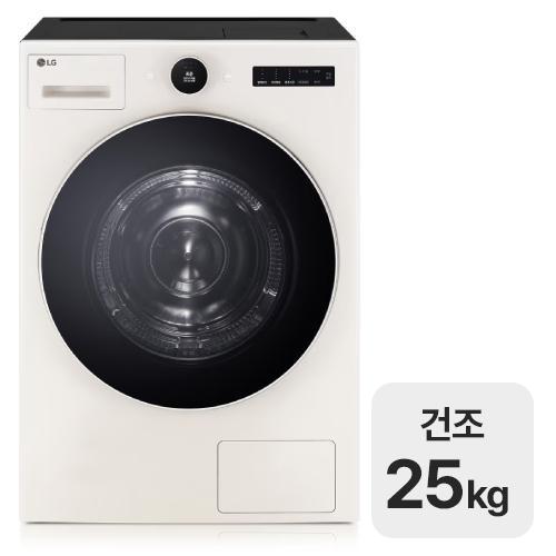 LG���� Ʈ�� AI �������÷��� RD25ESE