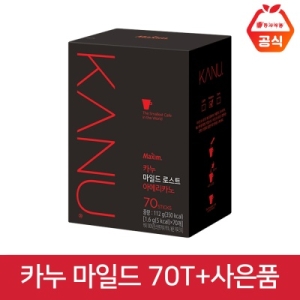 맥심 카누 다크 레귤러 70T