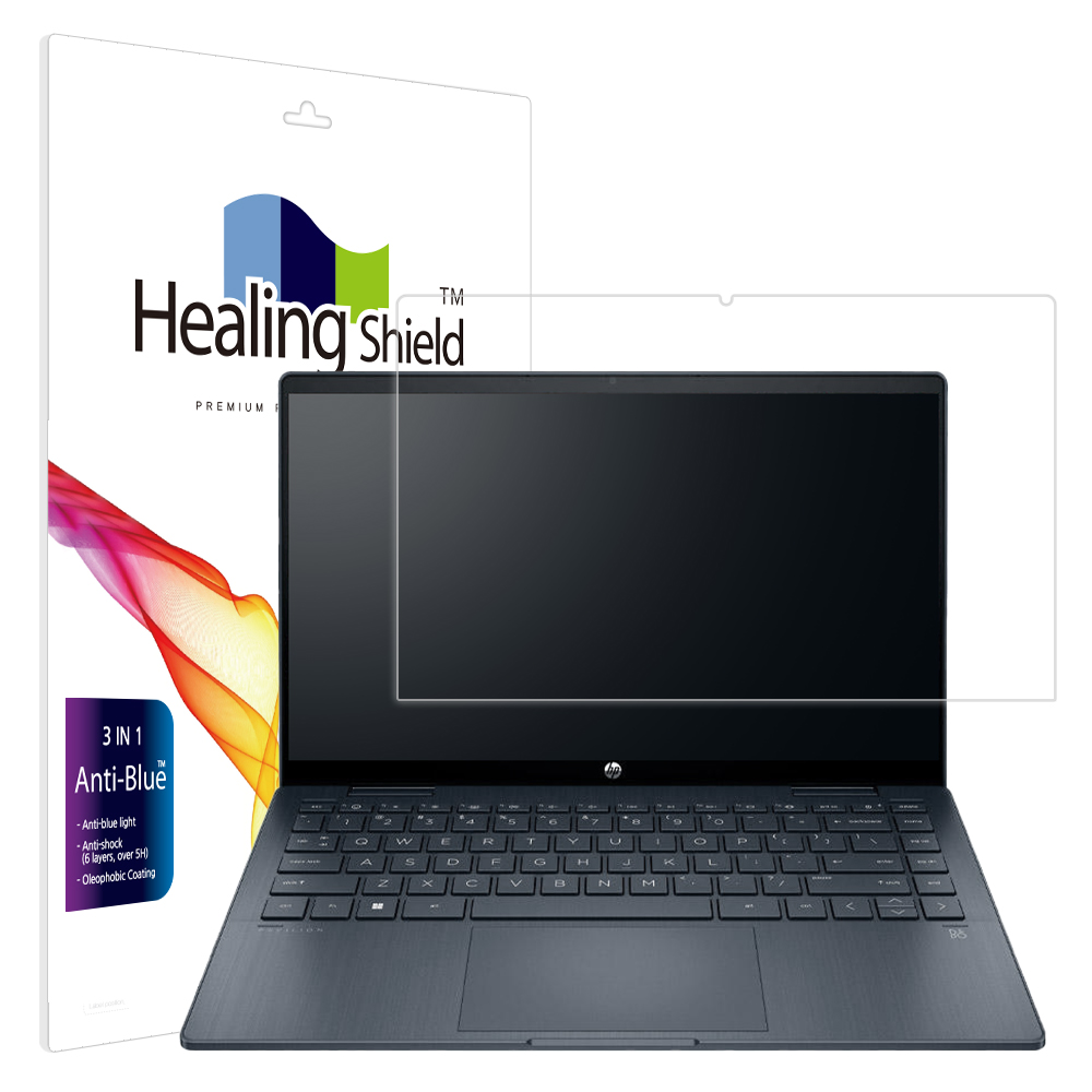 폰트리 힐링쉴드 HP 파빌리온 x360 14-ek 2023 블루라이트차단 액정보호필름_이미지
