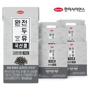 한미헬스케어 한미 완전두유 국산콩 검은콩 저당 190ml (64개)_이미지