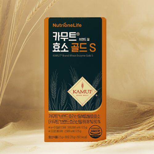 카무트 브랜드 밀 효소 골드 S 2.5g 30포