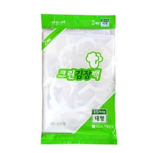 크린랲 김장백 대형 2매 (5개(10매))_이미지