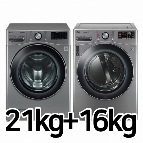 LG���� Ʈ�� F21VDZ + RH16VS