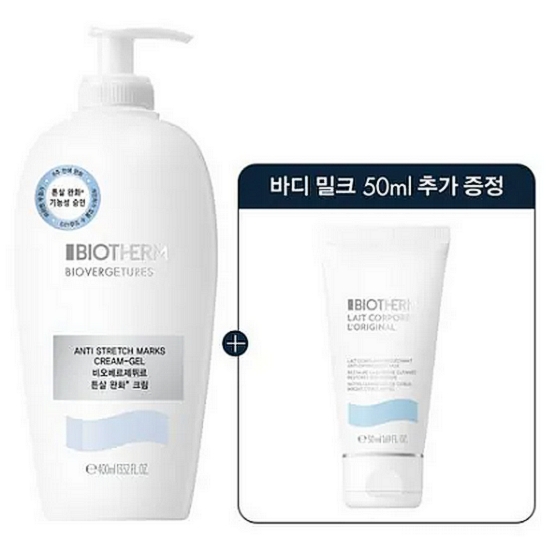 비오템 비오베르제뛰르 튼살 크림 400ml 점보세트