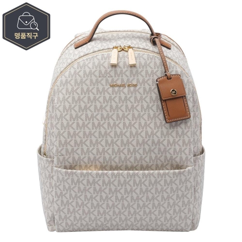 마이클 코어스 세이블 백팩 B0011986946