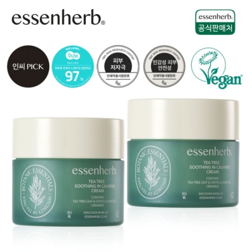 에센허브 티트리 수딩 인 카밍 크림 80ml (2개)